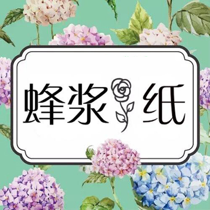 蜂漿紙3_副本.jpg